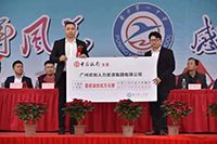 感恩｜体育竞猜集团官网体育竞猜集团官网体育竞猜集团官网体育竞猜集团官网首页-体育竞猜(中国)-体育竞猜(中国)
集团总裁罗宁弟向母校普宁一中捐赠172万元