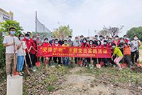 爱树护绿 共建绿色家园——体育竞猜集团官网体育竞猜集团官网体育竞猜集团官网体育竞猜集团官网首页-体育竞猜(中国)-体育竞猜(中国)
集团党支部参加大龙街道党委组织