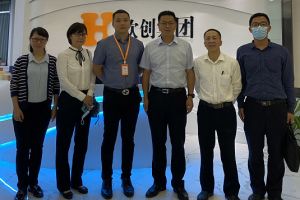 广州增城区政府考察代表团到体育竞猜集团官网体育竞猜集团官网体育竞猜集团官网体育竞猜集团官网首页-体育竞猜(中国)-体育竞猜(中国)
集团调研