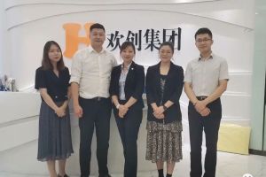 快讯 | 与体育竞猜集团官网体育竞猜集团官网体育竞猜集团官网体育竞猜集团官网首页-体育竞猜(中国)-体育竞猜(中国)
集团达成初步合作意愿，为酒店行业提供垂直用工