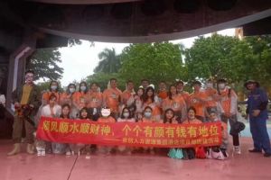 体育竞猜集团官网体育竞猜集团官网体育竞猜集团官网体育竞猜集团官网首页-体育竞猜(中国)-体育竞猜(中国)
集团酒店项目部广州长隆团建之旅