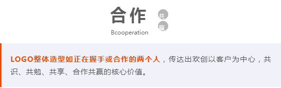 体育竞猜集团官网体育竞猜集团官网体育竞猜集团官网体育竞猜集团官网首页-体育竞猜(中国)-体育竞猜(中国)
人力集团