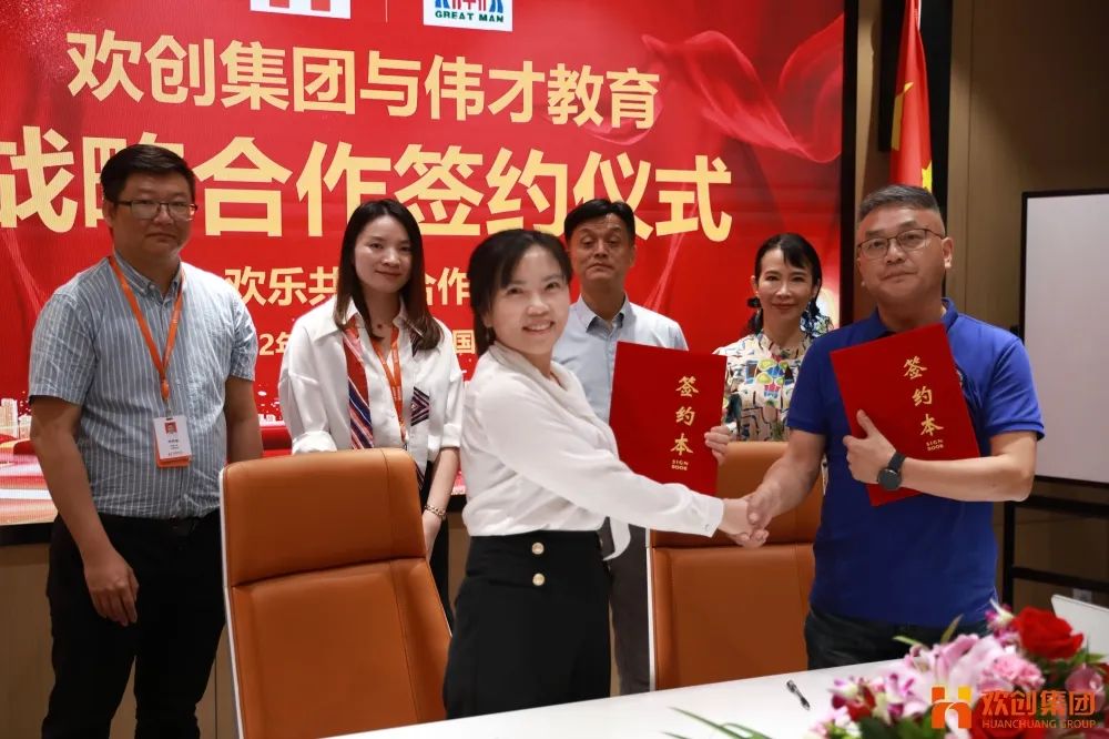 体育竞猜集团官网体育竞猜集团官网体育竞猜集团官网体育竞猜集团官网首页-体育竞猜(中国)-体育竞猜(中国)
人力资源集团