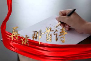 体育竞猜集团官网体育竞猜集团官网体育竞猜集团官网体育竞猜集团官网首页-体育竞猜(中国)-体育竞猜(中国)
集团党支部朗读红色诗词，传承革命精神