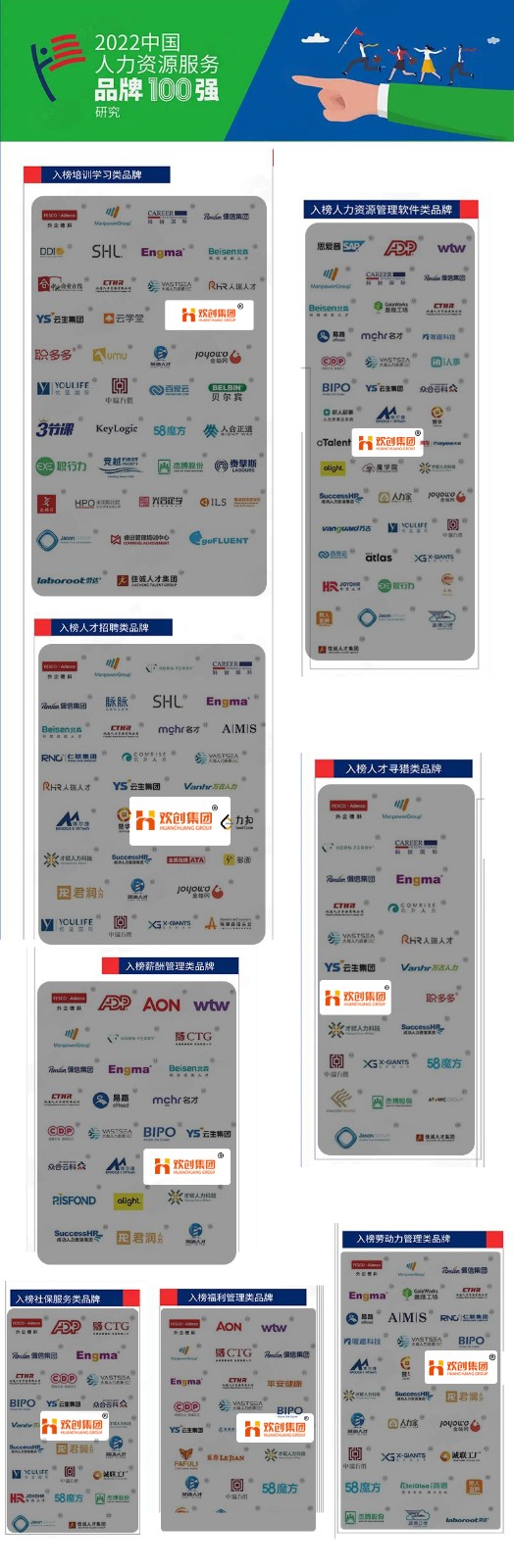 体育竞猜集团官网体育竞猜集团官网体育竞猜集团官网体育竞猜集团官网首页-体育竞猜(中国)-体育竞猜(中国)
集团
