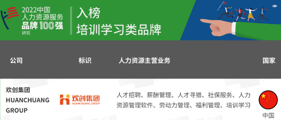 体育竞猜集团官网体育竞猜集团官网体育竞猜集团官网体育竞猜集团官网首页-体育竞猜(中国)-体育竞猜(中国)
集团