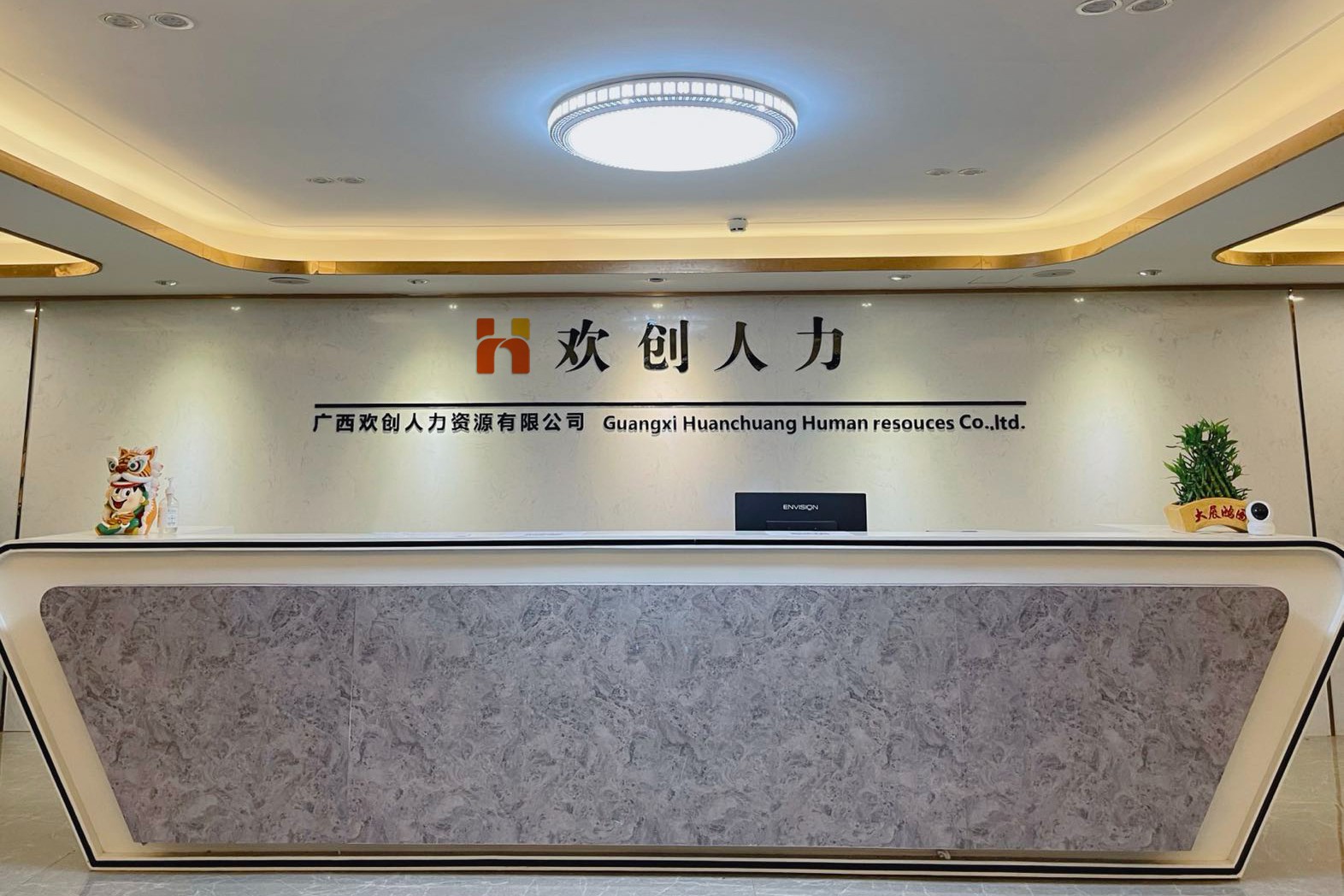 体育竞猜集团官网体育竞猜集团官网体育竞猜集团官网体育竞猜集团官网首页-体育竞猜(中国)-体育竞猜(中国)
人力