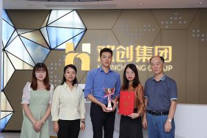 喜报！体育竞猜集团官网体育竞猜集团官网体育竞猜集团官网体育竞猜集团官网首页-体育竞猜(中国)-体育竞猜(中国)
集团获颁2021年度广东扶贫济困红棉杯奖杯