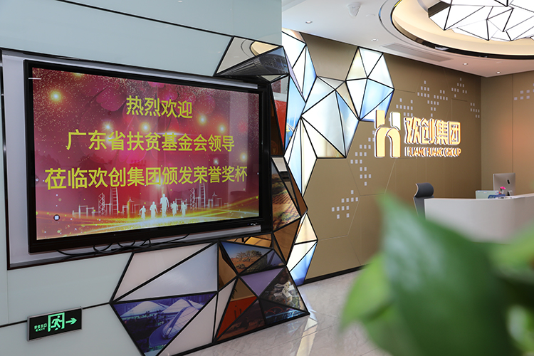体育竞猜集团官网体育竞猜集团官网体育竞猜集团官网体育竞猜集团官网首页-体育竞猜(中国)-体育竞猜(中国)
集团