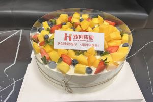 体育竞猜集团官网体育竞猜集团官网体育竞猜集团官网体育竞猜集团官网首页-体育竞猜(中国)-体育竞猜(中国)
集团员工入职纪念日关怀 | “职”因有你，“欢”乐精彩
