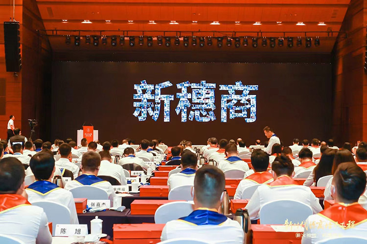 体育竞猜集团官网体育竞猜集团官网体育竞猜集团官网体育竞猜集团官网首页-体育竞猜(中国)-体育竞猜(中国)
集团