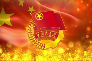 体育竞猜集团官网体育竞猜集团官网体育竞猜集团官网体育竞猜集团官网首页-体育竞猜(中国)-体育竞猜(中国)
团支部招募啦！快来加入组织吧~