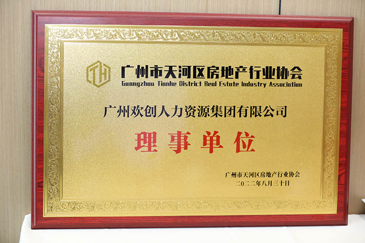 体育竞猜集团官网体育竞猜集团官网体育竞猜集团官网体育竞猜集团官网首页-体育竞猜(中国)-体育竞猜(中国)
集团