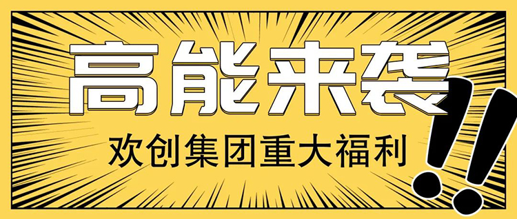 体育竞猜集团官网体育竞猜集团官网体育竞猜集团官网体育竞猜集团官网首页-体育竞猜(中国)-体育竞猜(中国)
集团