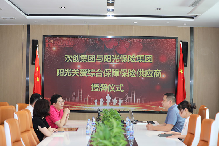 体育竞猜集团官网体育竞猜集团官网体育竞猜集团官网体育竞猜集团官网首页-体育竞猜(中国)-体育竞猜(中国)
集团