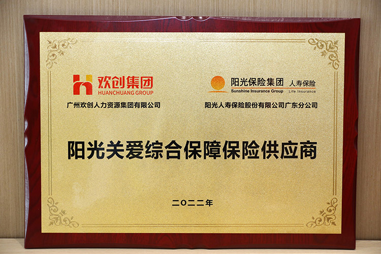 体育竞猜集团官网体育竞猜集团官网体育竞猜集团官网体育竞猜集团官网首页-体育竞猜(中国)-体育竞猜(中国)
集团