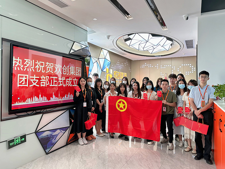 体育竞猜集团官网体育竞猜集团官网体育竞猜集团官网体育竞猜集团官网首页-体育竞猜(中国)-体育竞猜(中国)
集团