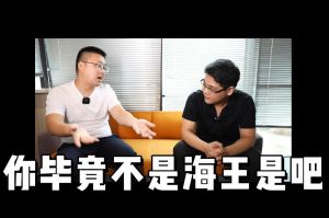 体育竞猜集团官网体育竞猜集团官网体育竞猜集团官网体育竞猜集团官网首页-体育竞猜(中国)-体育竞猜(中国)
人力资源HR说：没这么优秀别海投简历