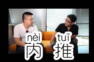 体育竞猜集团官网体育竞猜集团官网体育竞猜集团官网体育竞猜集团官网首页-体育竞猜(中国)-体育竞猜(中国)
人力资源HR说：内推的意义