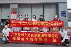 体育竞猜集团官网体育竞猜集团官网体育竞猜集团官网体育竞猜集团官网首页-体育竞猜(中国)-体育竞猜(中国)
人力资源HR：从面试逻辑顺序分享注意事项