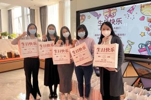 体育竞猜集团官网体育竞猜集团官网体育竞猜集团官网体育竞猜集团官网首页-体育竞猜(中国)-体育竞猜(中国)
集团10-12月员工生日会：有幸遇见，并肩作战
