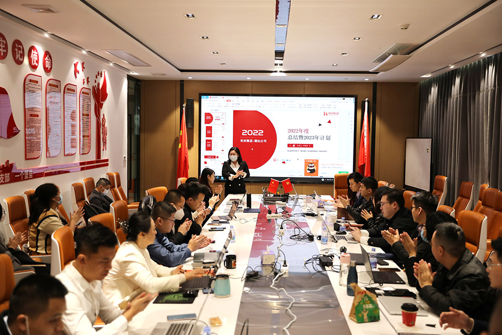 体育竞猜集团官网体育竞猜集团官网体育竞猜集团官网体育竞猜集团官网首页-体育竞猜(中国)-体育竞猜(中国)
集团