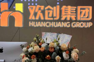 大爱企业！体育竞猜集团官网体育竞猜集团官网体育竞猜集团官网体育竞猜集团官网首页-体育竞猜(中国)-体育竞猜(中国)
集团成功为10名内部员工免费办理入户广州