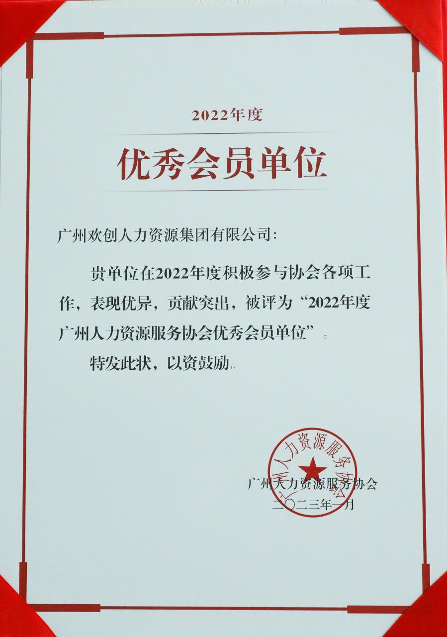 体育竞猜集团官网体育竞猜集团官网体育竞猜集团官网体育竞猜集团官网首页-体育竞猜(中国)-体育竞猜(中国)
集团