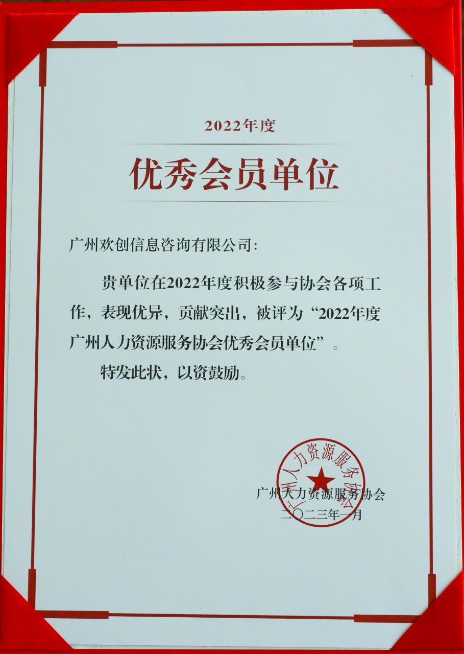 体育竞猜集团官网体育竞猜集团官网体育竞猜集团官网体育竞猜集团官网首页-体育竞猜(中国)-体育竞猜(中国)
集团
