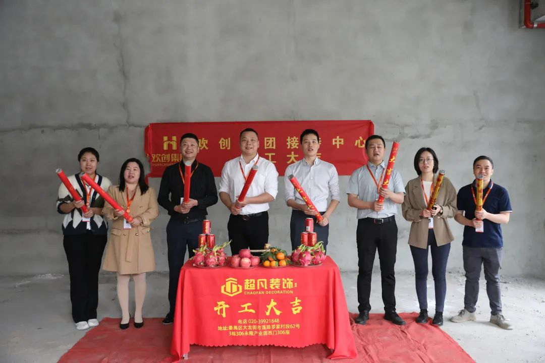 体育竞猜集团官网体育竞猜集团官网体育竞猜集团官网体育竞猜集团官网首页-体育竞猜(中国)-体育竞猜(中国)
集团