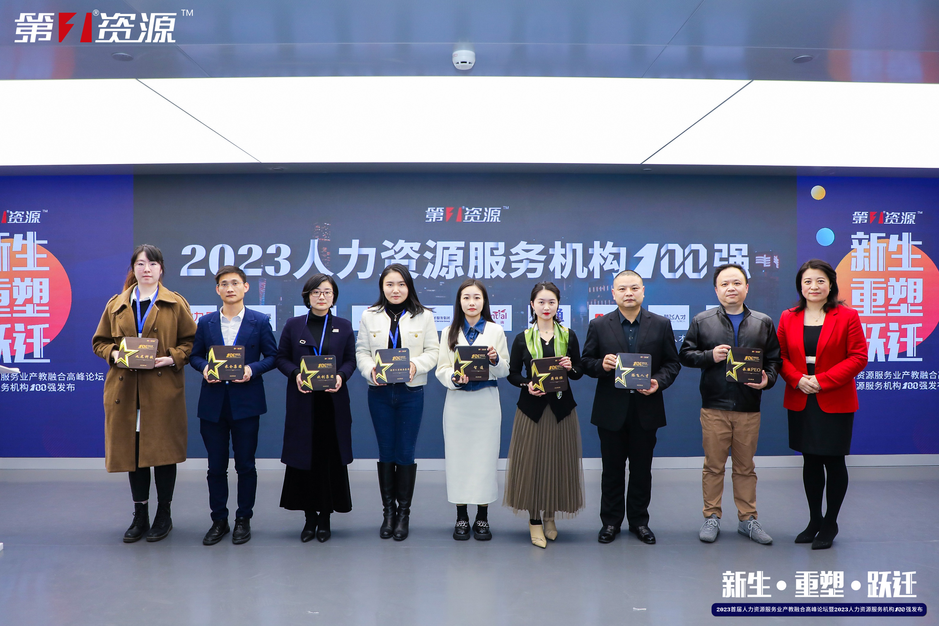 体育竞猜集团官网体育竞猜集团官网体育竞猜集团官网体育竞猜集团官网首页-体育竞猜(中国)-体育竞猜(中国)
集团