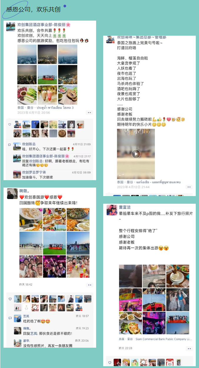 体育竞猜集团官网体育竞猜集团官网体育竞猜集团官网体育竞猜集团官网首页-体育竞猜(中国)-体育竞猜(中国)
集团