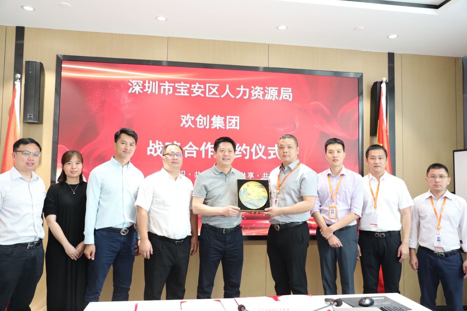 体育竞猜集团官网体育竞猜集团官网体育竞猜集团官网体育竞猜集团官网首页-体育竞猜(中国)-体育竞猜(中国)
集团