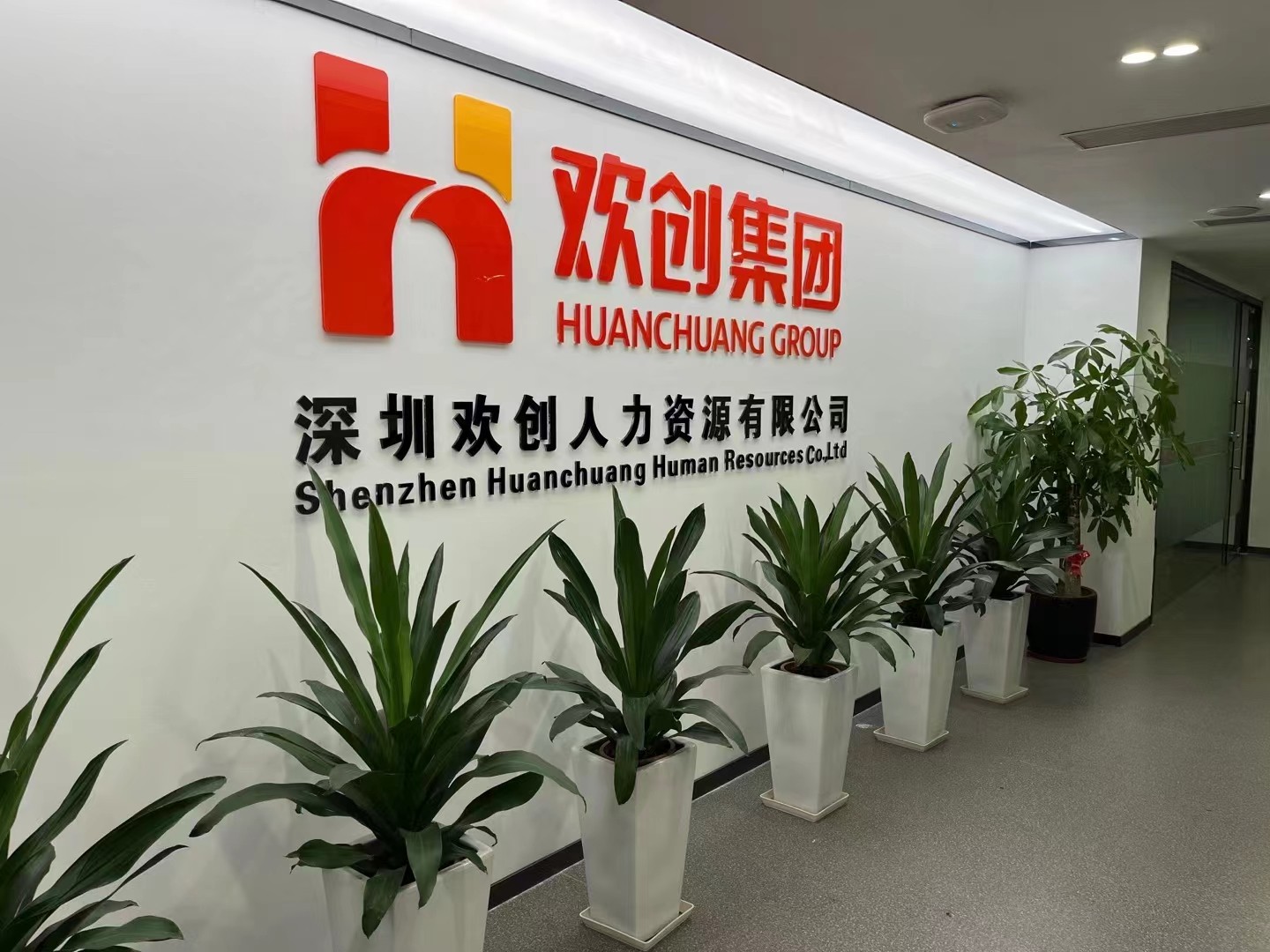 体育竞猜集团官网体育竞猜集团官网体育竞猜集团官网体育竞猜集团官网首页-体育竞猜(中国)-体育竞猜(中国)
集团