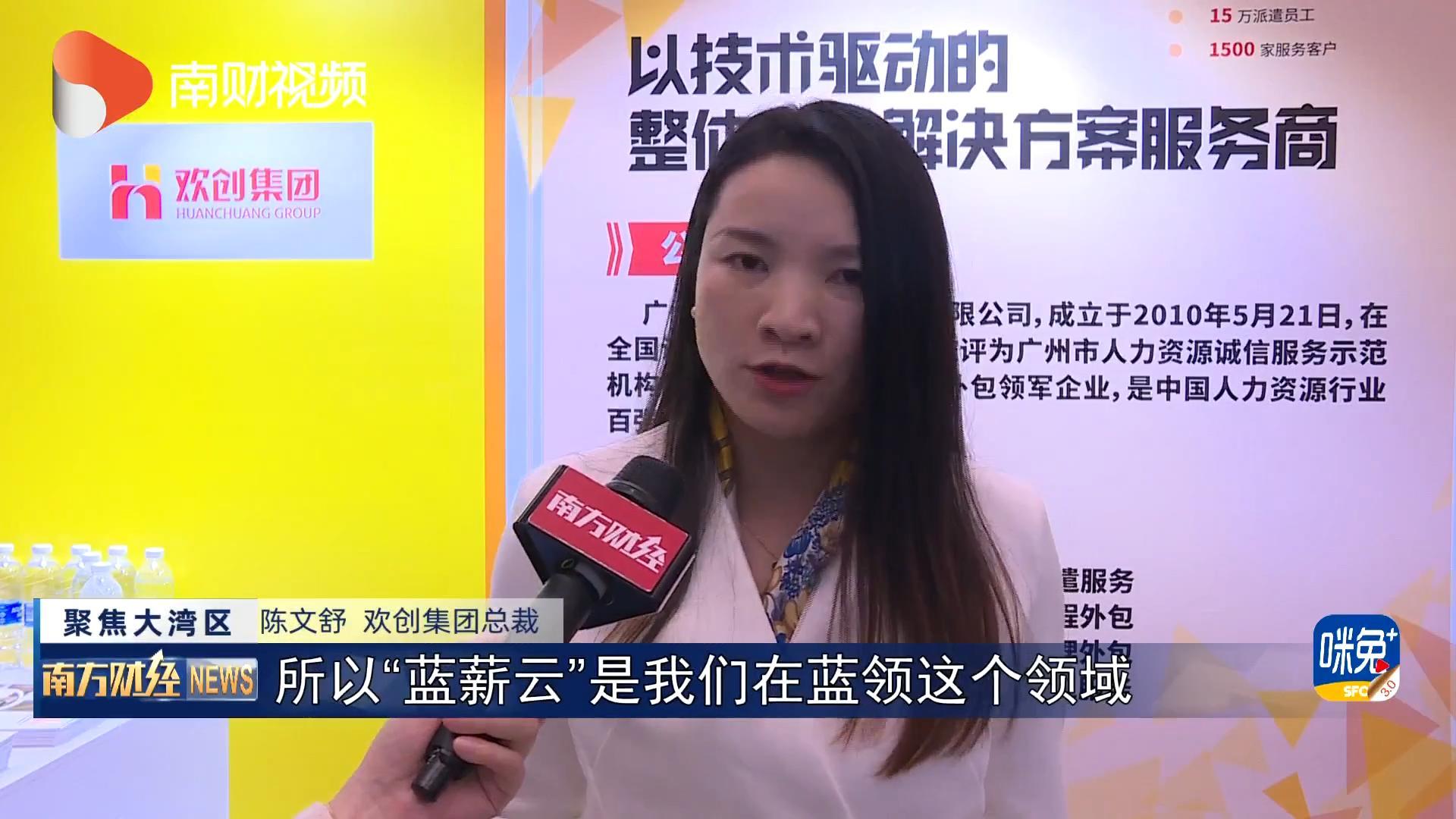体育竞猜集团官网体育竞猜集团官网体育竞猜集团官网体育竞猜集团官网首页-体育竞猜(中国)-体育竞猜(中国)
集团
