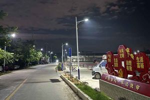 体育竞猜集团官网体育竞猜集团官网体育竞猜集团官网体育竞猜集团官网首页-体育竞猜(中国)-体育竞猜(中国)
集团罗宁弟爱心捐赠路灯，点亮乡村路温暖乡民心