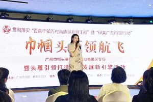 体育竞猜集团官网体育竞猜集团官网体育竞猜集团官网体育竞猜集团官网首页-体育竞猜(中国)-体育竞猜(中国)
集团党支部书记陈文舒：村企结对共建 助力乡村振兴