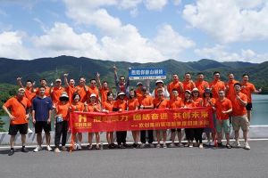 体育竞猜集团官网体育竞猜集团官网体育竞猜集团官网体育竞猜集团官网首页-体育竞猜(中国)-体育竞猜(中国)
集团管理层季度培训总结会议&团建活动欢乐举行