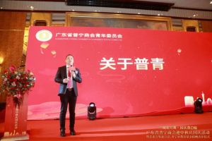 不忘初心！体育竞猜集团官网体育竞猜集团官网体育竞猜集团官网体育竞猜集团官网首页-体育竞猜(中国)-体育竞猜(中国)
集团爱心捐赠，彰显温情与担当！