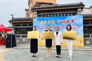 体育竞猜集团官网体育竞猜集团官网体育竞猜集团官网体育竞猜集团官网首页-体育竞猜(中国)-体育竞猜(中国)
集团广西公司职业技能培训学校被评为“南宁市巾帼家政示范基