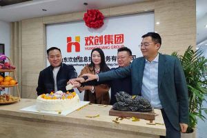 激活青岛“人才引擎”新动能！山东体育竞猜集团官网体育竞猜集团官网体育竞猜集团官网体育竞猜集团官网首页-体育竞猜(中国)-体育竞猜(中国)
信息技术服务有限公司开业