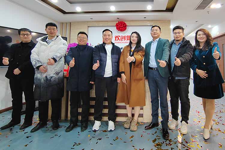 开新局 谱新篇 | 山东体育竞猜集团官网体育竞猜集团官网体育竞猜集团官网体育竞猜集团官网首页-体育竞猜(中国)-体育竞猜(中国)
揭牌开业