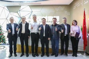 广州市与番禺区人力资源和社会保障局领导莅临体育竞猜集团官网体育竞猜集团官网体育竞猜集团官网体育竞猜集团官网首页-体育竞猜(中国)-体育竞猜(中国)
集团调研指导