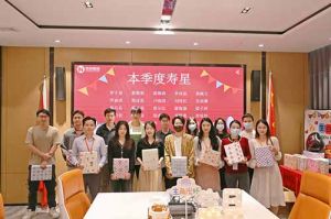 不负春光，温暖同行｜ 体育竞猜集团官网体育竞猜集团官网体育竞猜集团官网体育竞猜集团官网首页-体育竞猜(中国)-体育竞猜(中国)
集团第一季度生日会圆满举办