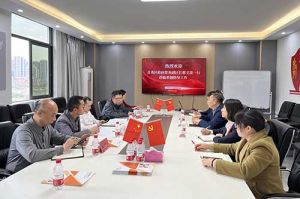 青秀区委常委、政府副区长邢义波一行莅临体育竞猜集团官网体育竞猜集团官网体育竞猜集团官网体育竞猜集团官网首页-体育竞猜(中国)-体育竞猜(中国)
集团广西公司指导工