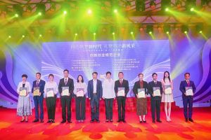 卓越再续 | 节前喜讯频传，体育竞猜集团官网体育竞猜集团官网体育竞猜集团官网体育竞猜集团官网首页-体育竞猜(中国)-体育竞猜(中国)
集团获多项殊荣
