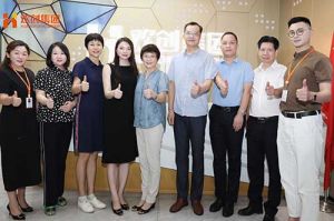 热烈欢迎番禺区人大常委会一行领导莅临体育竞猜集团官网体育竞猜集团官网体育竞猜集团官网体育竞猜集团官网首页-体育竞猜(中国)-体育竞猜(中国)
集团参观指导