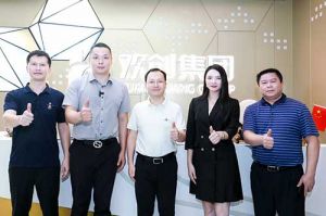 番禺区委常委及大龙街道办领导一行莅临体育竞猜集团官网体育竞猜集团官网体育竞猜集团官网体育竞猜集团官网首页-体育竞猜(中国)-体育竞猜(中国)
集团调研指导