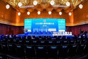 体育竞猜集团官网体育竞猜集团官网体育竞猜集团官网体育竞猜集团官网首页-体育竞猜(中国)-体育竞猜(中国)
集团荣获“2024第九届劳务圈大会”两项大奖，总裁陈文舒