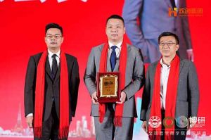 “世界与中国”| 体育竞猜集团官网体育竞猜集团官网体育竞猜集团官网体育竞猜集团官网首页-体育竞猜(中国)-体育竞猜(中国)
集团携手全球博研迎战2025